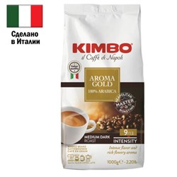 Кофе в зернах KIMBO "Aroma Gold" 1 кг, арабика 100%, ИТАЛИЯ - фото 13132428