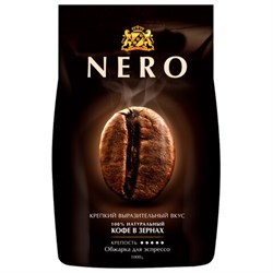 Кофе в зернах AMBASSADOR "Nero" 1 кг - фото 13132447