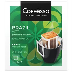 Кофе в дрип-пакетах COFFESSO "Brazil Alto" 5 порций по 10 г, 102542 - фото 13132693