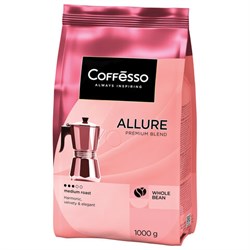 Кофе в зернах COFFESSO "Allure", 1 кг, 102487 - фото 13132739