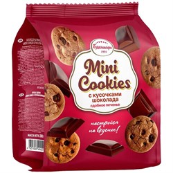 Печенье БРЯНКОНФИ "Mini cookies" с кусочками шоколада, 200 г, 3045076 - фото 13132805