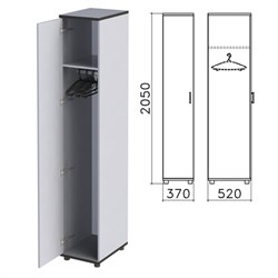 Шкаф для одежды "Монолит", 370х520х2050 мм, цвет серый, ШМ52.11 - фото 13133159