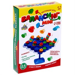 Настольная игра на равновесие "Балансинг мини", 48 фишек, 4 цвета, кубик, ЛАС ИГРАС KIDS, 1442423 - фото 13135024