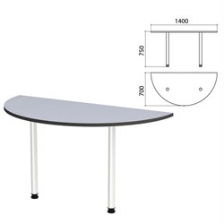 Стол приставной полукруг "Монолит", 1400х700х750 мм, цвет серый (КОМПЛЕКТ) - фото 13136048