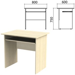 Стол компьютерный "Канц", 800х600х750 мм, цвет дуб молочный (КОМПЛЕКТ) - фото 13136173