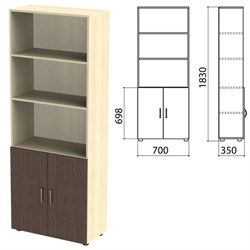 Шкаф полузакрытый "Канц", 700х350х1830 мм, цвет дуб молочный/венге (КОМПЛЕКТ) - фото 13136189