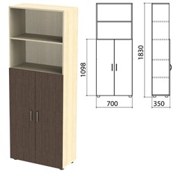 Шкаф полузакрытый &quot;Канц&quot;, 700х350х1830 мм, цвет дуб молочный/венге (КОМПЛЕКТ)