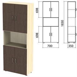 Шкаф полузакрытый "Канц", 700х350х1830 мм, цвет дуб молочный/венге (КОМПЛЕКТ) - фото 13136195