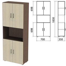 Шкаф полузакрытый "Канц", 700х350х1830 мм, цвет венге/дуб молочный (КОМПЛЕКТ) - фото 13136196