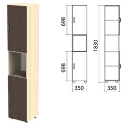 Шкаф полузакрытый "Канц", 350х350х1830 мм, цвет дуб молочный/венге (КОМПЛЕКТ) - фото 13136212
