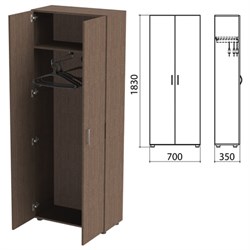 Шкаф для одежды &quot;Канц&quot;, 700х350х1830 мм, цвет венге (КОМПЛЕКТ)