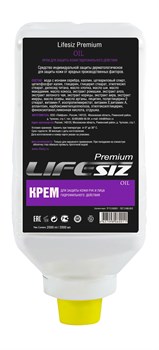 Крем защитный LifeSIZ™ OIL гидрофильный 2 л (картридж для дозатора STOKO) - фото 13136714