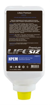 Крем защитный LifeSIZ™ AQUA гидрофобный 2 л (картридж для дозатора STOKO) - фото 13137106