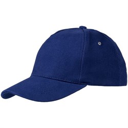 Бейсболка Standard, ярко-синий - фото 13137125