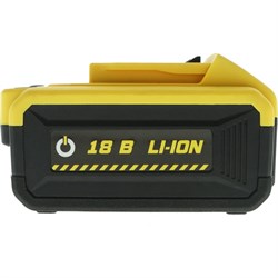 Аккумулятор для HRH1824BL и HAG18125BL Hanskonner HBP18-4L - фото 13192523