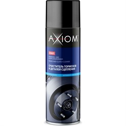 Очиститель тормозов и деталей сцепления AXIOM 650мл - фото 13198431