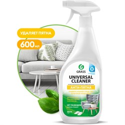 Универсальное чистящее средство GRASS Universal Cleaner - фото 13198573