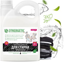 Гель для стирки черного белья Synergetic 4607971450269 109800 - фото 13199140