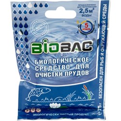 Биологическое средство для очистки прудов Biobac BB-P020 - фото 13200364