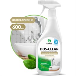Универсальное чистящее средство GRASS Dos-clean - фото 13203529
