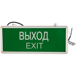 Односторонний светодиодный светильник IEK ССА 1001 ВЫХОД-EXIT - фото 13210548