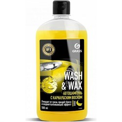 Автошампунь GRASS Wash & Wax - фото 13211579