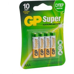 Алкалиновые батарейки GP Super Alkaline - фото 13212743