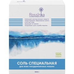 Специальная соль для посудомоечных машин Rossinka ROS-2005-40 - фото 13214373