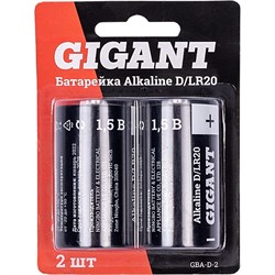 Батарейка Gigant Alkaline D/LR20 - фото 13215056