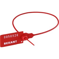 Пластиковая номерная пломба для опечатывания REXANT 07-6131 - фото 13219972