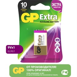 Алкалиновая батарейка GP Extra Alkaline - фото 13222881