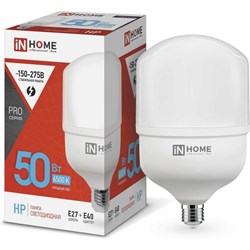Светодиодная лампа IN HOME LED-HP-PRO - фото 13227852