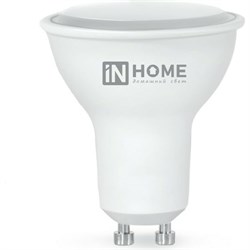 Светодиодная лампа IN HOME LED-JCDRC-VC - фото 13228298