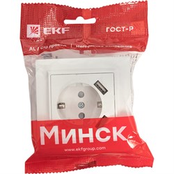 Розетка EKF Минск - фото 13228902