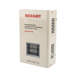 Настенный стабилизатор напряжения REXANT АСНN-1000/1-Ц - фото 13231560
