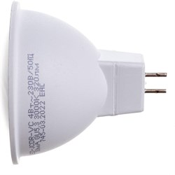 Светодиодная лампа IN HOME LED-JCDR-VC - фото 13233904