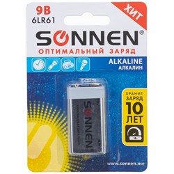 Алкалиновая батарейка SONNEN Alkaline - фото 13234522