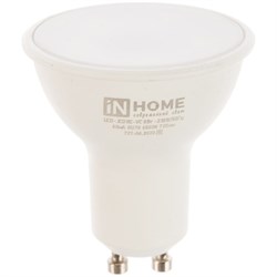 Светодиодная лампа IN HOME LED-JCDRC-VC - фото 13234888