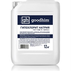 Гипохлорит натрия дезинфектор Goodhim МАРКА А - фото 13235214
