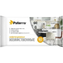 Хозяйственные салфетки PATERRA 104-090 - фото 13238076