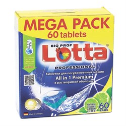 Таблетки для посудомоечных машин Lotta Allin1 MEGA PACK - фото 13239371