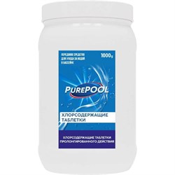 Хлорсодержащие таблетки для бассейнов CEMMIX PurePool - фото 13242842