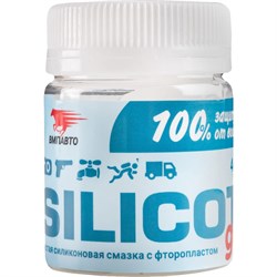 Смазка для резиновых и пластиковых механизмов ВМПАвто Silicot gel - фото 13248211