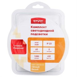 Светодиодная лента Apeyron smd3528 - фото 13253414