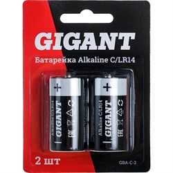 Батарейка Gigant Alkaline C/LR14 - фото 13253477