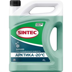 Стеклоомыватель SINTEC АРКТИКА -20°С - фото 13253583