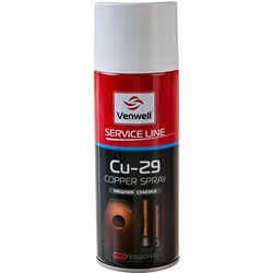 Медная смазка Venwell Cu-29 Copper Spray - фото 13266195