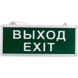 Аварийный односторонний светодиодный светильник REXANT ВЫХОД-EXIT - фото 13277555