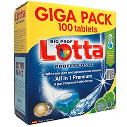 Растворимые таблетки для посудомоечных машин Lotta Allin1 GIGA PACK - фото 13278972