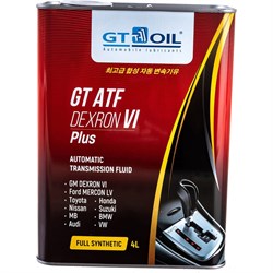 Масло GT OIL ATF Dexron VI Plus - фото 13279087